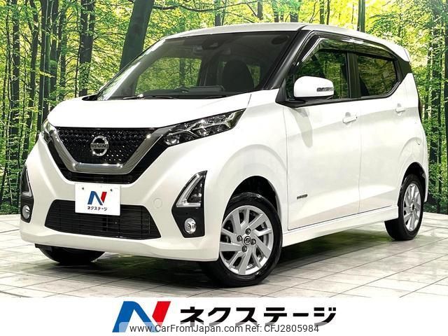2019 Nissan Dayz, 16 900 km, dovoz Japonsko — foto 1 | AMECAR 2019 Nissan Dayz, 16 900 km, dovoz Japonsko — foto 1