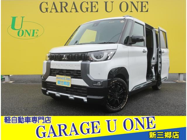 Mitsubishi Delica Mini, dovoz Japonsko — foto 1