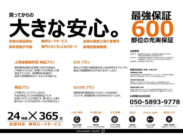 MINI, dovoz Japonsko — foto 2 z 40
