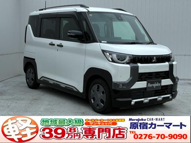 Mitsubishi Delica Mini, dovoz Japonsko — foto 1