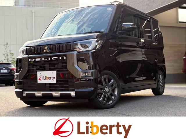 Mitsubishi Delica Mini, dovoz Japonsko — foto 1