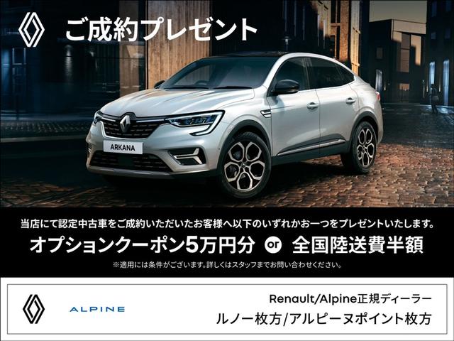 Renault Megane, dovoz Japonsko — foto 2 z 40
