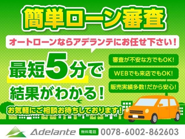 Suzuki Every, dovoz Japonsko — foto 3 z 40
