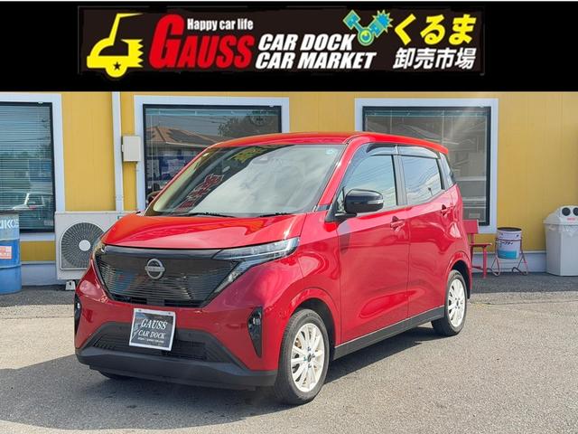 Nissan Sakura, dovoz Japonsko — foto 1