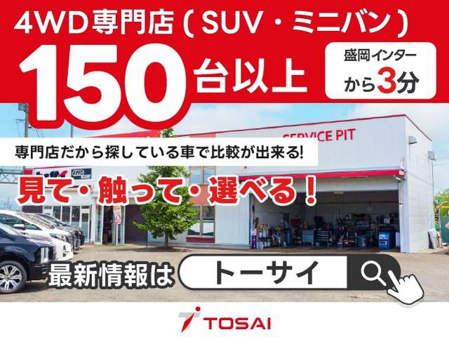 Suzuki Every, dovoz Japonsko — foto 2 z 40