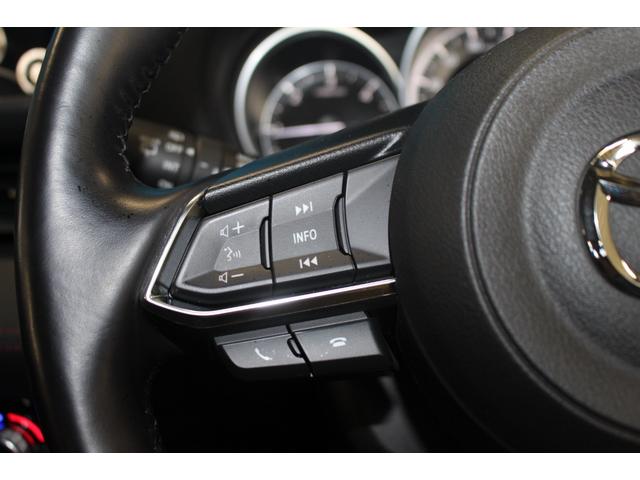 Mazda6 Wagon, čierna, dovoz Japonsko — foto 12 z 40