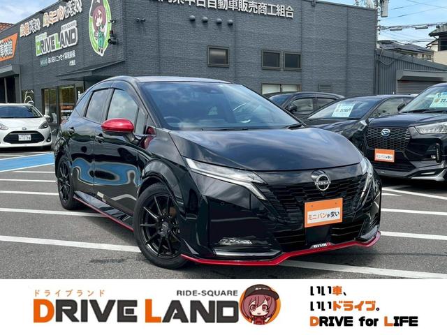 Nissan Aura, dovoz Japonsko — foto 1