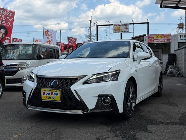 Lexus Ct, dovoz Japonsko — foto 1 Lexus Ct, dovoz Japonsko — foto 1