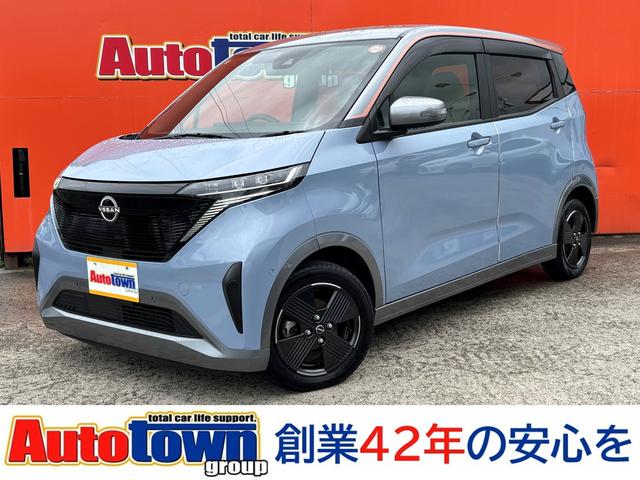 Nissan Sakura, dovoz Japonsko — foto 1