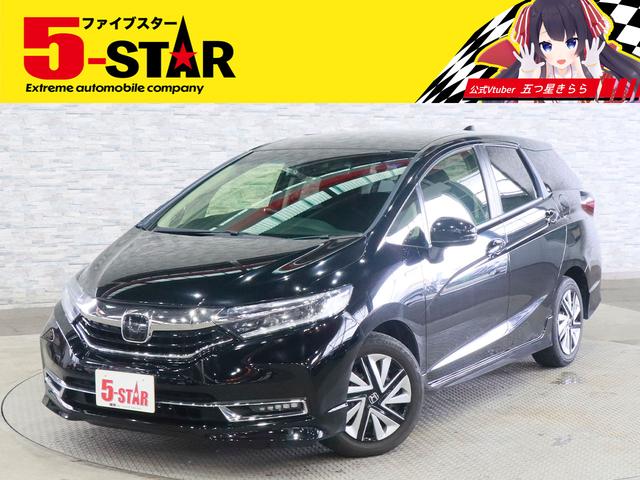 Honda Shuttle, dovoz Japonsko — foto 1 Honda Shuttle, dovoz Japonsko — foto 1