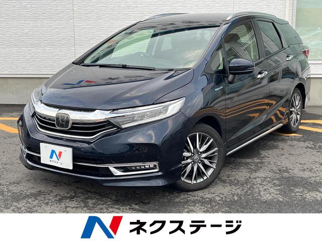 Honda Shuttle, dovoz Japonsko — foto 1 Honda Shuttle, dovoz Japonsko — foto 1