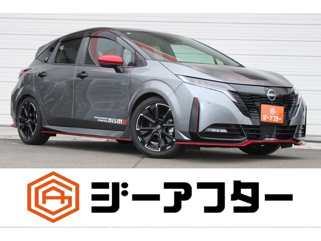 Nissan Aura, dovoz Japonsko — foto 1