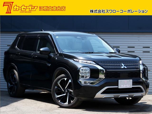 Mitsubishi Outlander Phev, dovoz Japonsko — foto 1