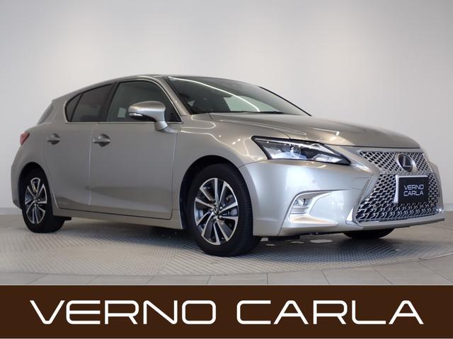 Lexus Ct, dovoz Japonsko — foto 1