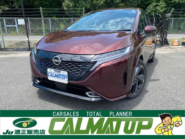 Nissan Aura, dovoz Japonsko — foto 1