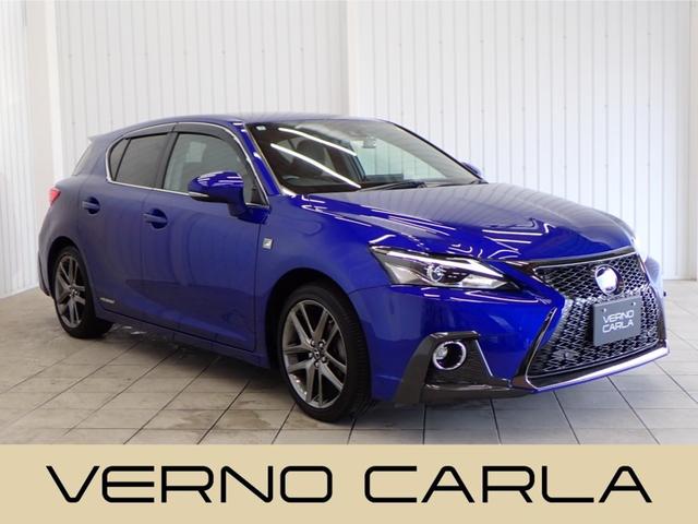 Lexus Ct, dovoz Japonsko — foto 1