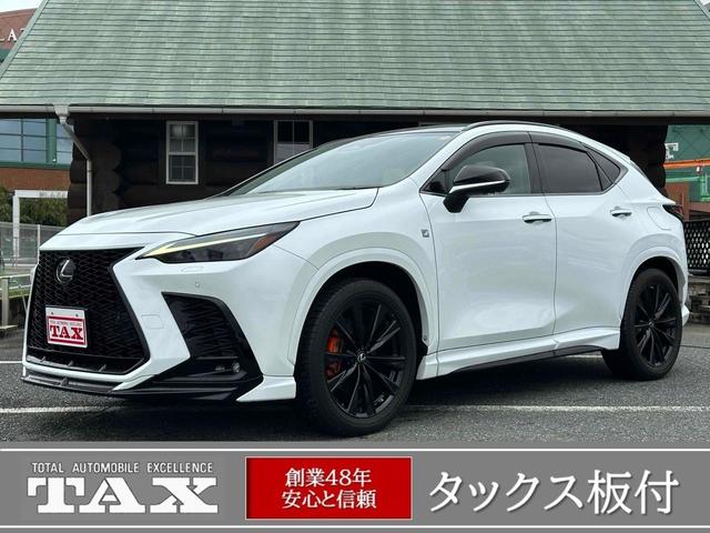 Lexus Nx, dovoz Japonsko — foto 1