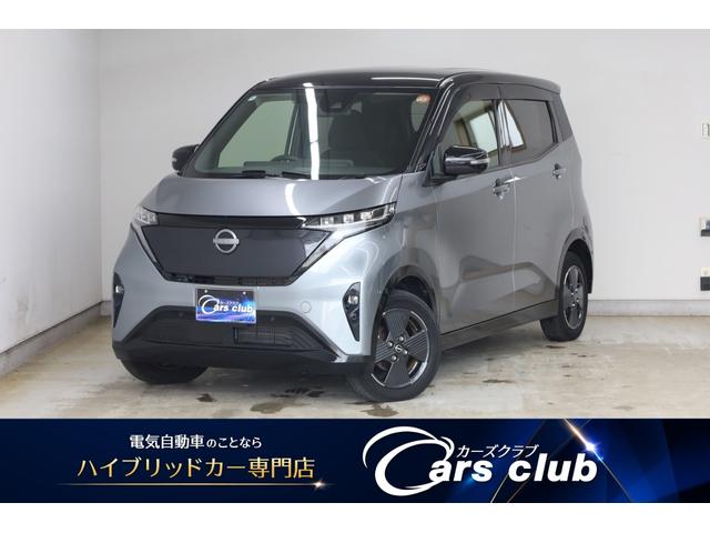 Nissan Sakura, dovoz Japonsko — foto 1