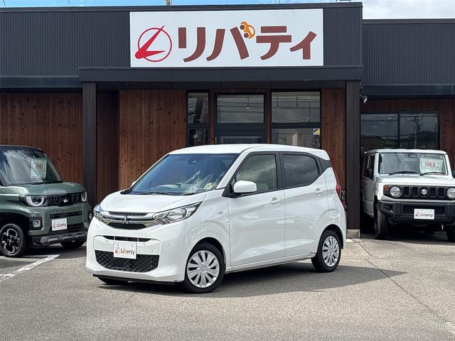 Mitsubishi Ek Wagon, dovoz Japonsko — foto 1
