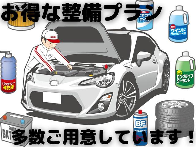 Subaru Levorg, dovoz Japonsko — foto 13 z 40