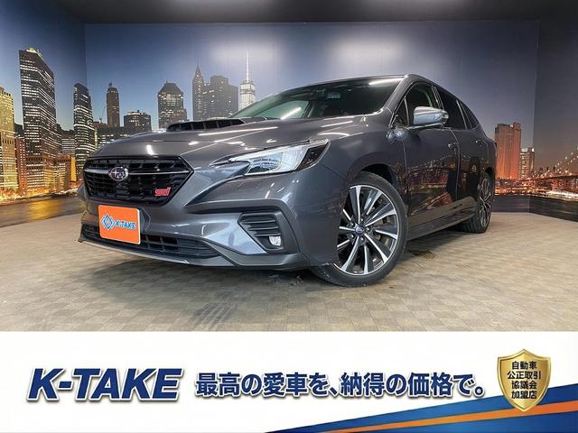 Subaru Levorg, dovoz Japonsko — foto 1