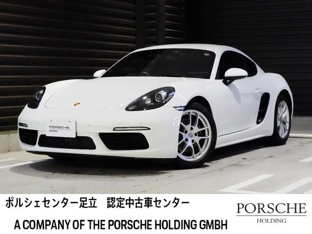 Porsche 718 Cayman, dovoz Japonsko — foto 1