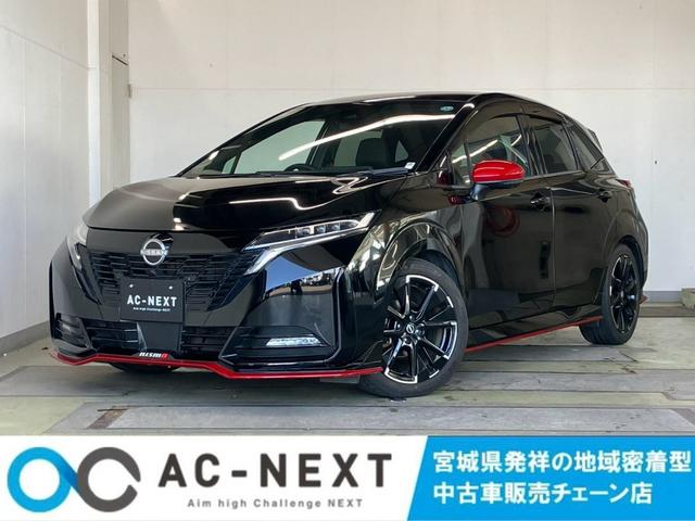 Nissan Aura, dovoz Japonsko — foto 1