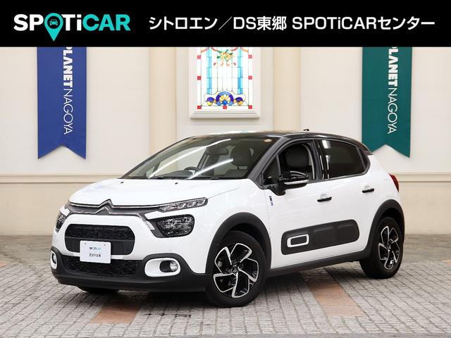 Citroen C3, dovoz Japonsko — foto 1