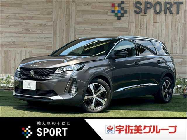 Peugeot 5008, modrá, dovoz Japonsko — foto 1