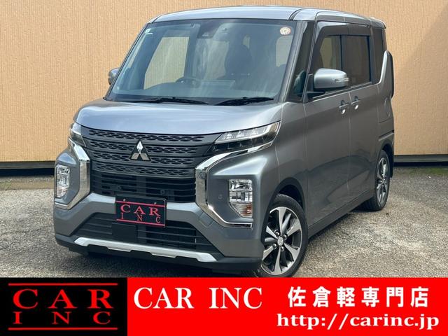 Mitsubishi Ek X Space, dovoz Japonsko — foto 1