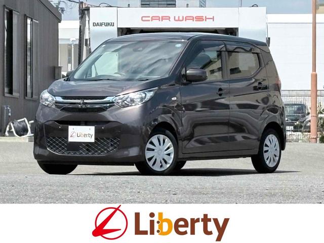 Mitsubishi Ek Wagon, dovoz Japonsko — foto 1
