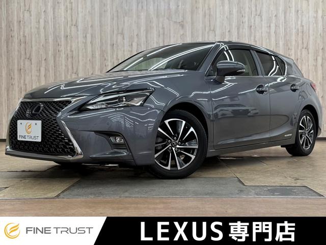 Lexus Ct, dovoz Japonsko — foto 1 Lexus Ct, dovoz Japonsko — foto 1