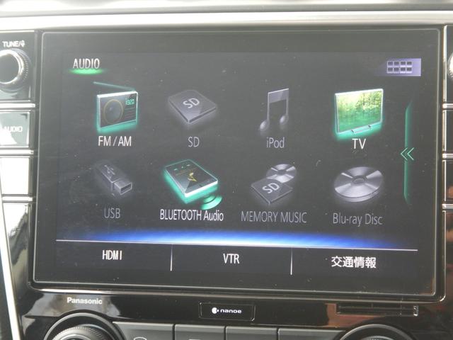 Subaru Levorg, dovoz Japonsko — foto 7 z 40