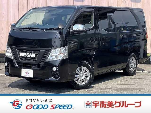 Nissan Nv350Caravan Van, dovoz Japonsko — foto 1