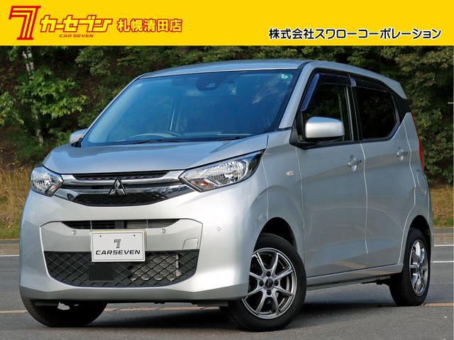 Mitsubishi Ek Wagon, dovoz Japonsko — foto 1