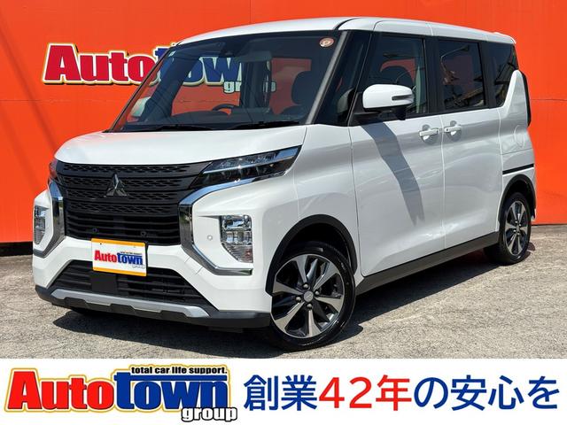 Mitsubishi Ek X Space, dovoz Japonsko — foto 1