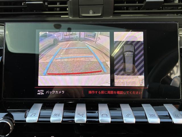 Peugeot 508, modrá, dovoz Japonsko — foto 13 z 40