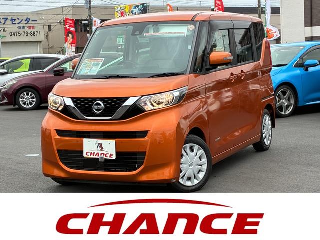 Nissan Roox, dovoz Japonsko — foto 1