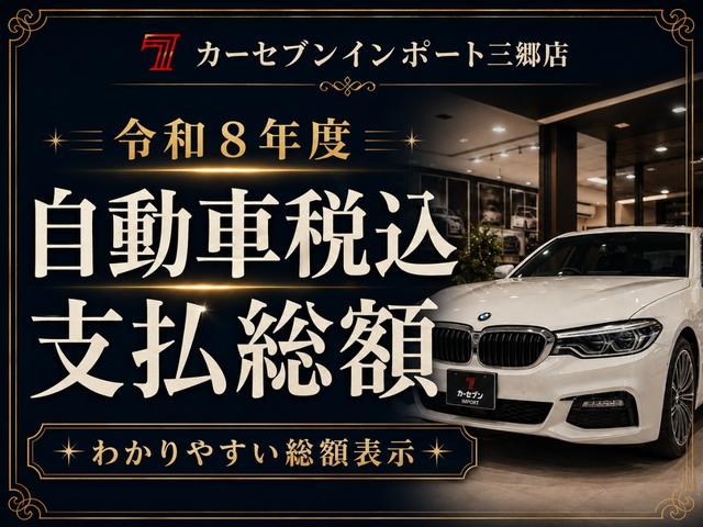 Volvo V60, dovoz Japonsko — foto 4 z 40