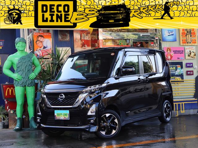 Nissan Roox, dovoz Japonsko — foto 1