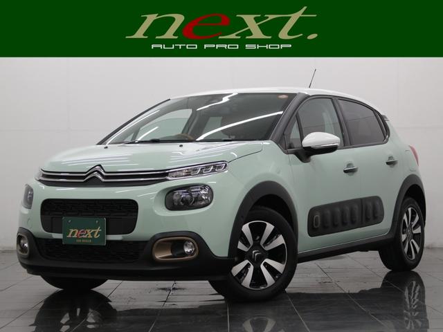 Citroen C3, dovoz Japonsko — foto 1