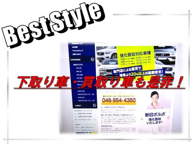 Volvo V40, dovoz Japonsko — foto 8 z 11