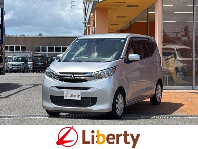 Mitsubishi Ek Wagon, dovoz Japonsko — foto 1