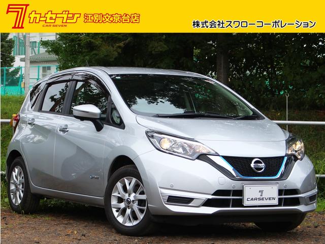 Nissan Note, dovoz Japonsko — foto 1 | AMECAR Nissan Note, dovoz Japonsko — foto 1