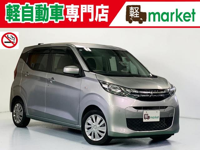 Mitsubishi Ek Wagon, dovoz Japonsko — foto 1