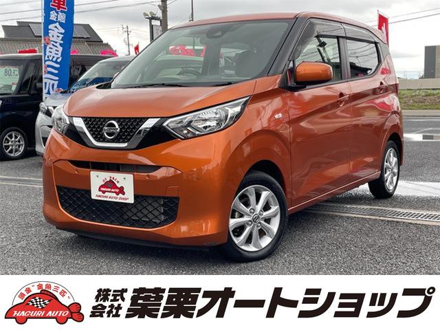 Nissan Dayz, dovoz Japonsko — foto 1