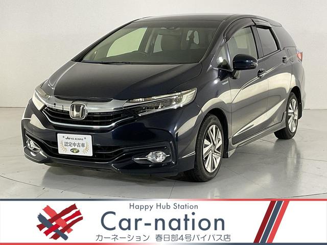 Honda Shuttle, dovoz Japonsko — foto 1 Honda Shuttle, dovoz Japonsko — foto 1