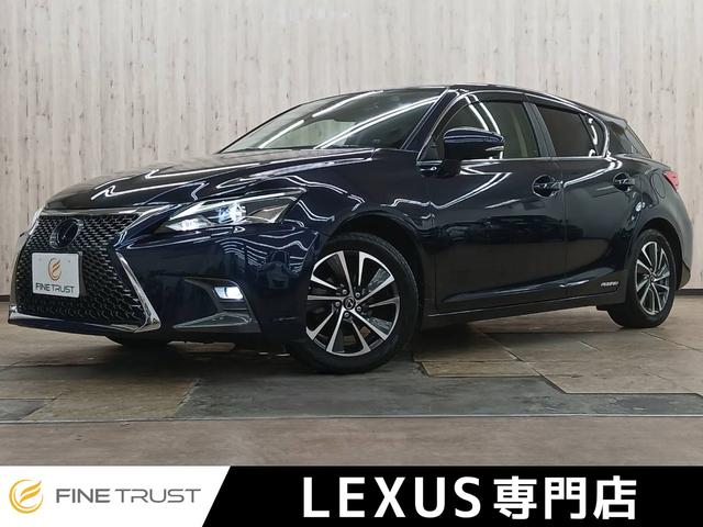 Lexus Ct, dovoz Japonsko — foto 1