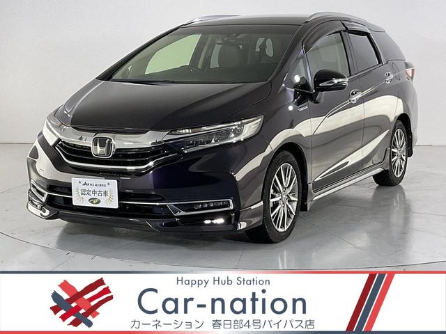 Honda Shuttle, dovoz Japonsko — foto 1
