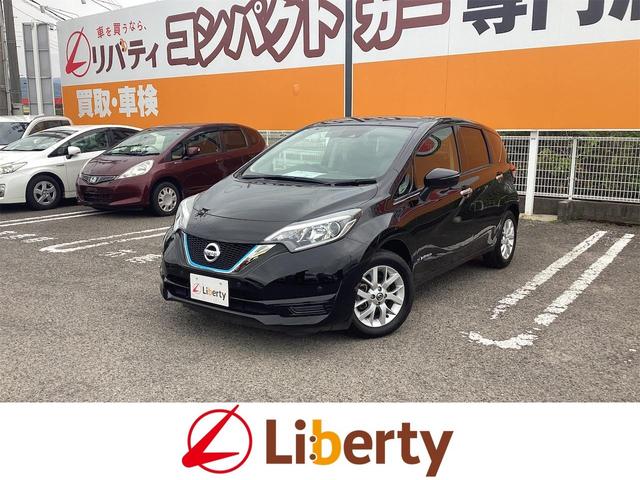 Nissan Note, dovoz Japonsko — foto 1 | AMECAR Nissan Note, dovoz Japonsko — foto 1